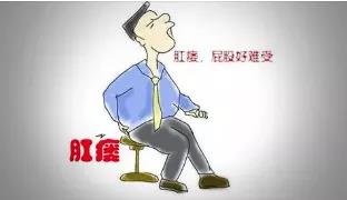 山西肛泰肛肠医院：为什么肛瘘总是治不好？