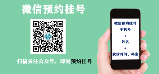 山西肛泰肛肠医院：肛乳头瘤的症状有哪些？