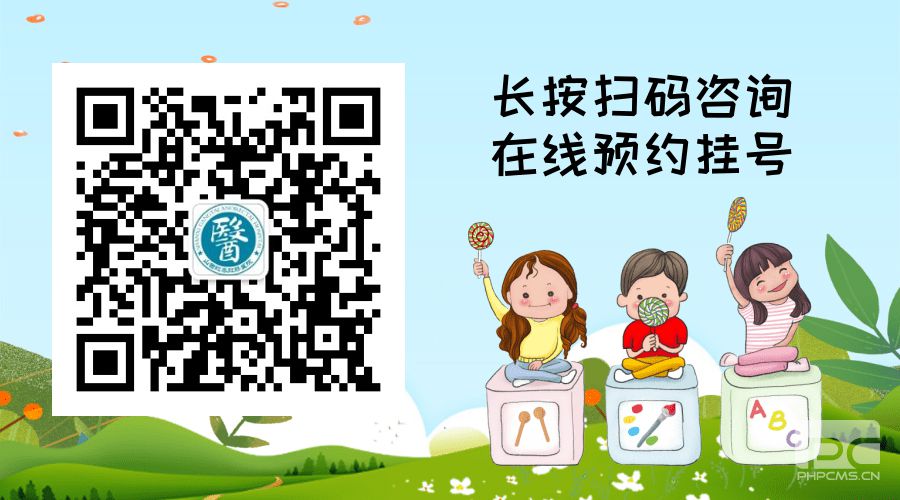 山西肛泰肛肠医院：内痔有什么症状，术后该注意什么？