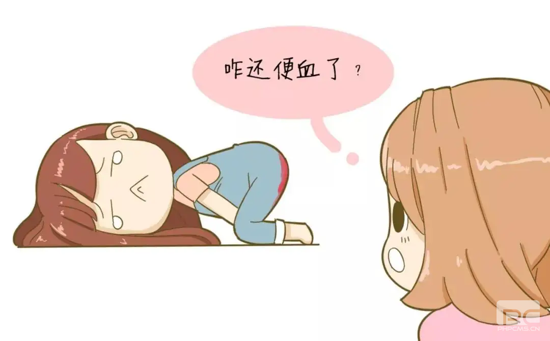 山西肛泰肛肠医院：外痔可分为哪些类型？