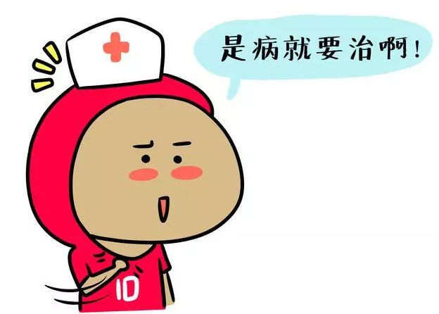 山西肛泰肛肠医院：关于肛裂，你想知道的都在这