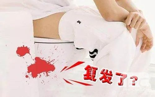 山西肛泰肛肠医院：便血了？这就教大家如何护理帮助恢复