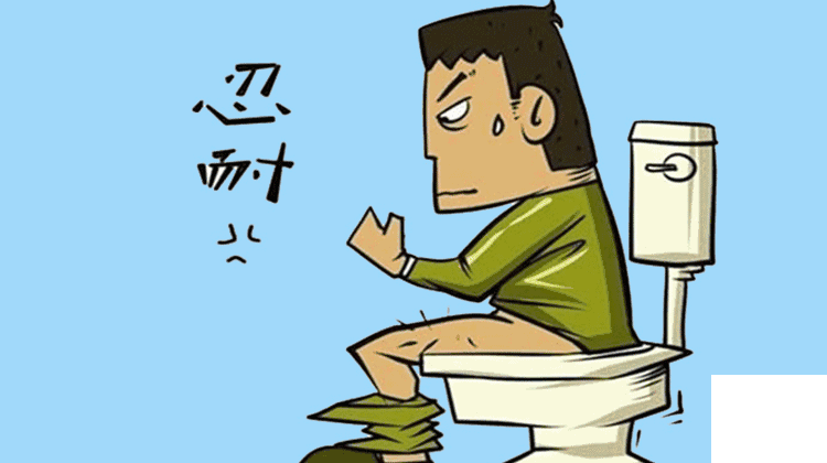 山西肛泰肛肠医院：引起肛裂的3个诱因