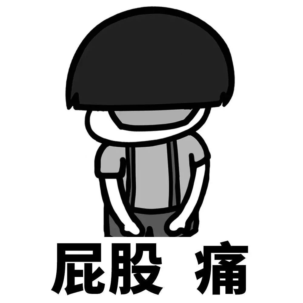 山西肛泰肛肠医院：引发脱肛的原因有哪些
