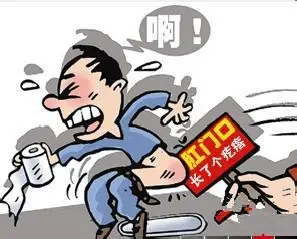 山西肛泰肛肠医院：什么原因引起的肛周脓肿