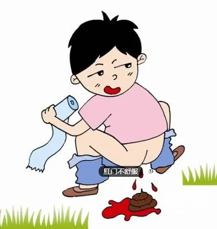 山西肛泰肛肠医院：拉大便出血单不疼是怎么回事？