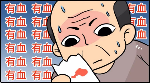 山西肛泰肛肠医院：痔疮怎么得的？