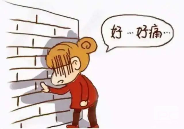 山西肛泰肛肠医院：肛周脓肿的类型有哪些？