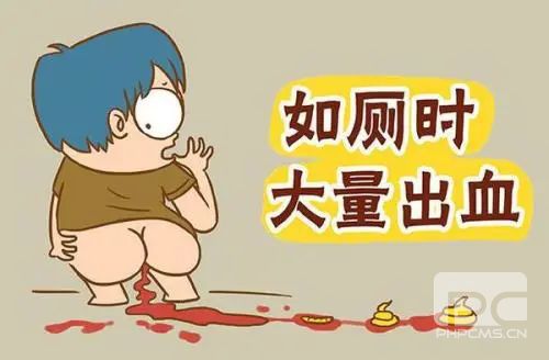 山西肛泰肛肠医院：便血都跟哪些因素有关？