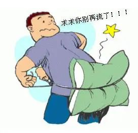山西肛泰肛肠医院：肛周脓肿的早期症状是什么？如何防治？