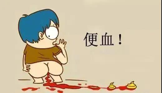 山西肛泰肛肠医院：便血需要做肠镜吗？肠镜检查要注意什么？