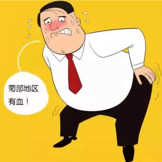 山西肛泰肛肠医院：预防肛周脓肿需从“根源”下手！
