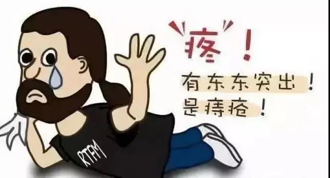 山西肛泰肛肠医院：为什么儿童和老年人容易出现直肠脱垂？