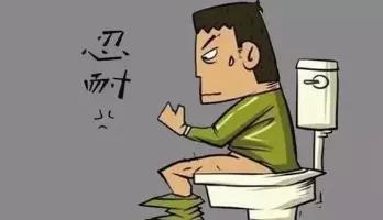 山西肛泰肛肠医院：不同类型的肛周脓肿症状有哪些？