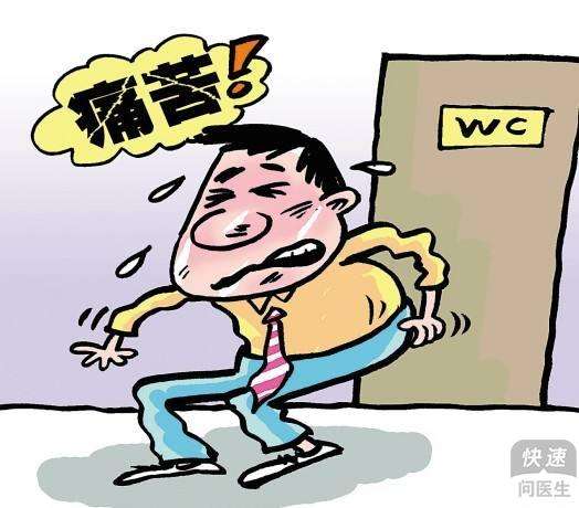 山西肛泰肛肠医院：混合痔是怎么引起的？该如何预防？